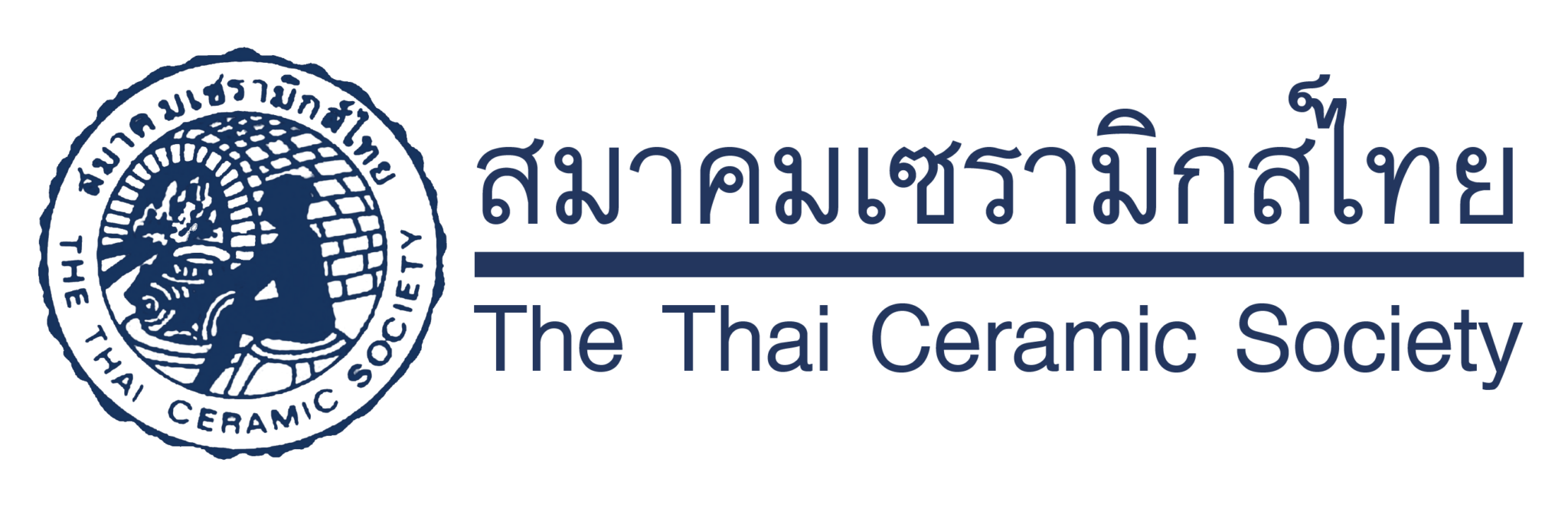 สมาคมเซรามิกไทย