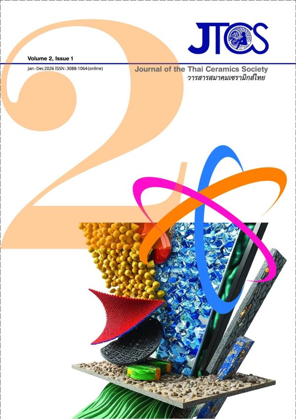 715030057_1415205160646465_7231770598993273138_n (1)